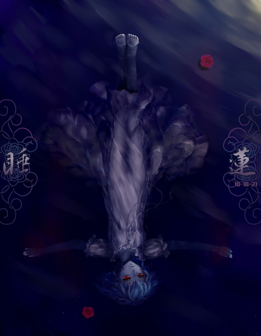 barefoot blood blue_hair flower goocn highres red_eyes red_flower red_rose remilia_scarlet rose solo touhou upside-down water