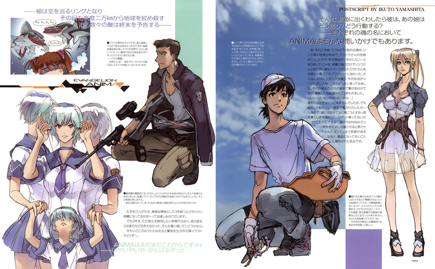 asuka_langley ayanami_rei gun ikari_shinji neon_genesis_evangelion school_uniform suzuhara_touji yamashita_ikuto