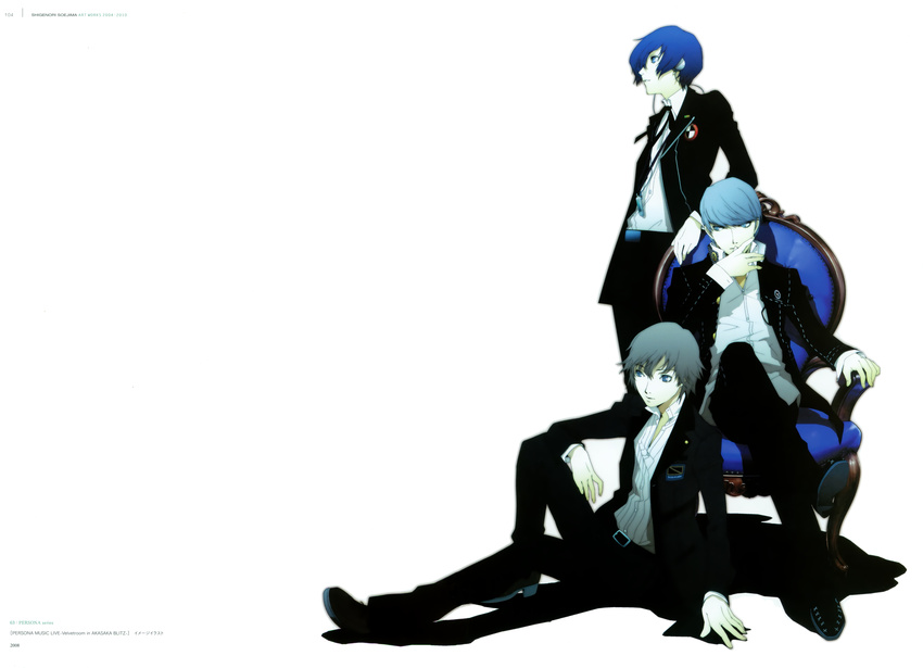 arisato_minato kanzato_shin male megaten persona persona_3 persona_4 persona_trinity_soul seta_souji soejima_shigenori