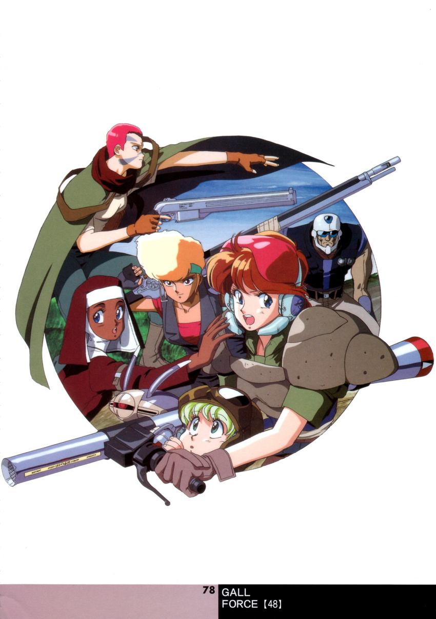 armor fortin gall_force gun mitty norton nun sally_(gall_force) sandy_newman score_(gall_force) sonoda_kenichi