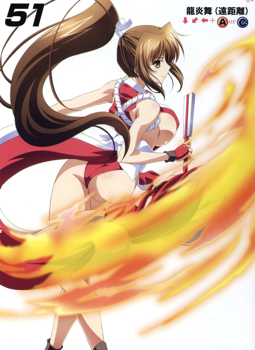 izumi_mahiru king_of_fighters mahirutei oshiri queen's_gate shiranui_mai