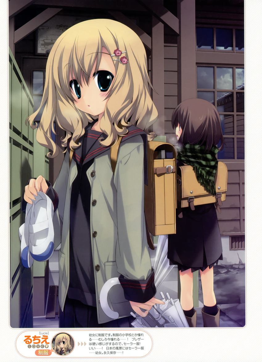absurdres backpack bag boots copyright_request gotou_nao hair_ornament hairclip highres holding holding_shoes jacket locker multiple_girls plaid plaid_scarf rubber_boots scarf school_bag school_uniform serafuku shoes skirt umbrella uwabaki