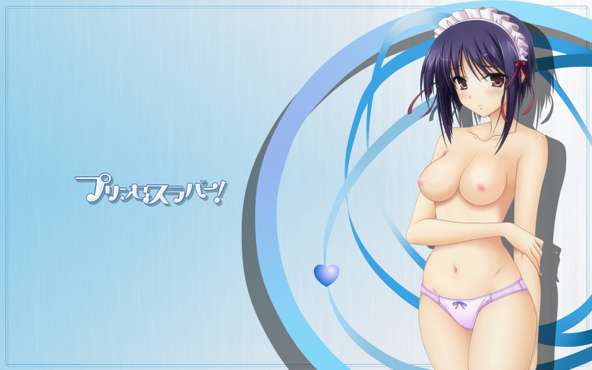 fujikura_yuu komori_kei nipples pantsu princess_lover! topless wallpaper