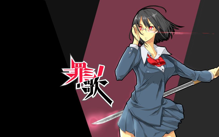 bad_id bad_pixiv_id black_hair bob_cut breasts durarara!! glasses glowing glowing_eyes highres large_breasts pleated_skirt red_eyes ryuura school_uniform short_hair skirt solo sonohara_anri sword weapon