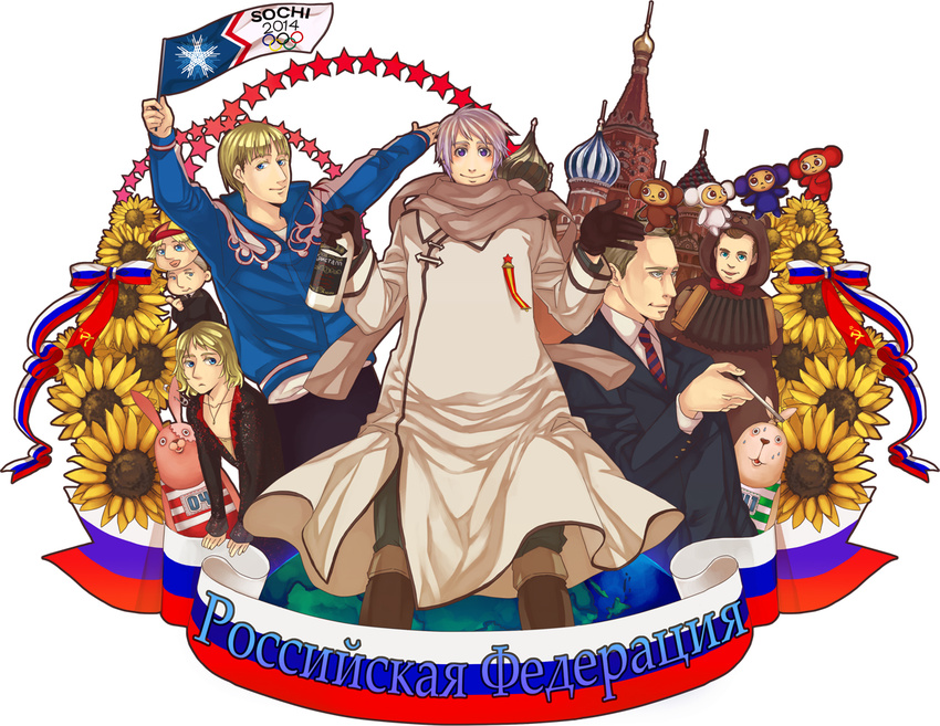 putin russia_(hetalia) tagme