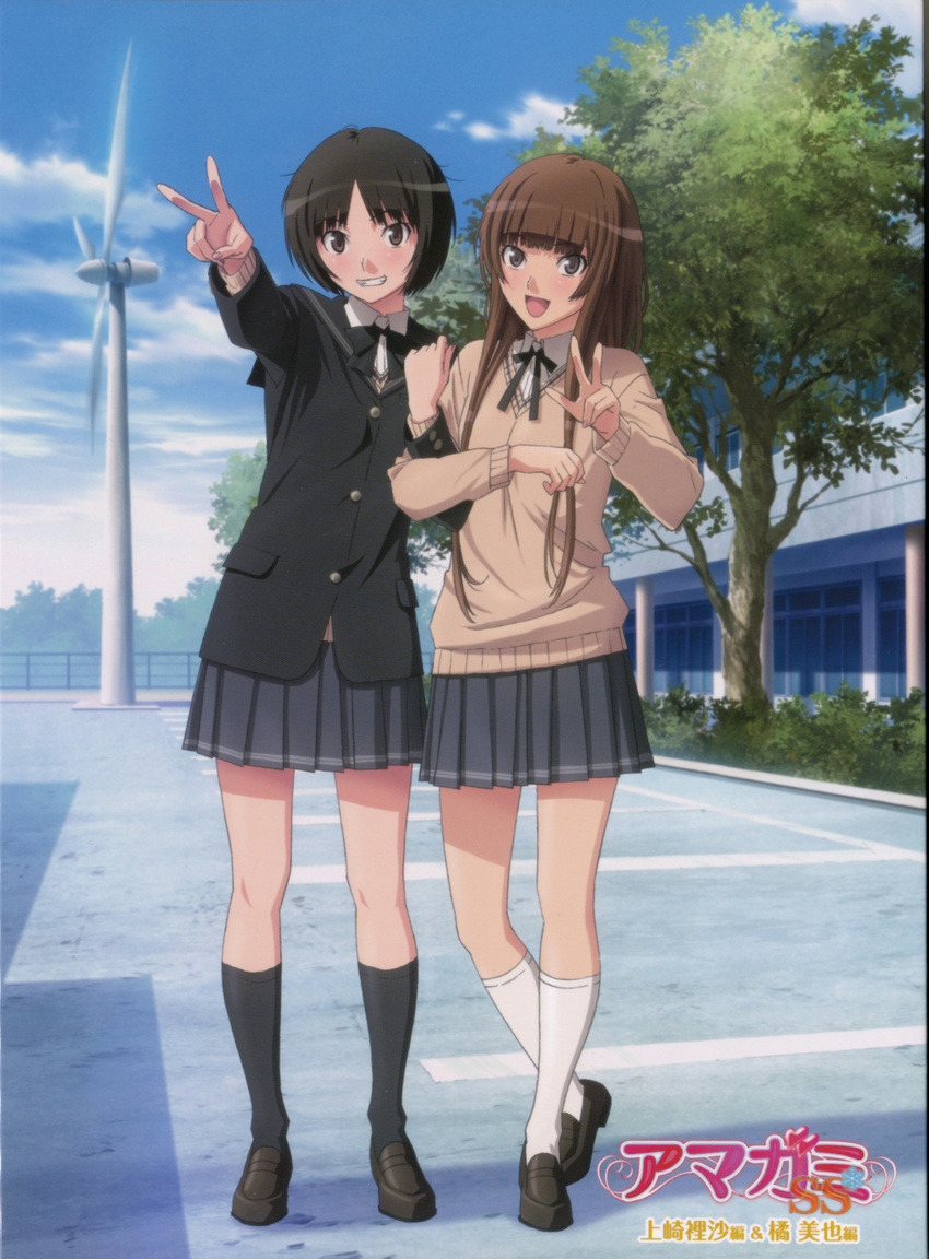 :d absurdres amagami black_hair brown_hair cloud cover day dvd_cover full_body grey_skirt grin highres kamizaki_risa kibito_high_school_uniform legs logo long_hair long_legs long_sleeves multiple_girls non-web_source official_art open_mouth pleated_skirt school_uniform short_hair skirt sky smile socks sweater tachibana_miya v wind_turbine windmill