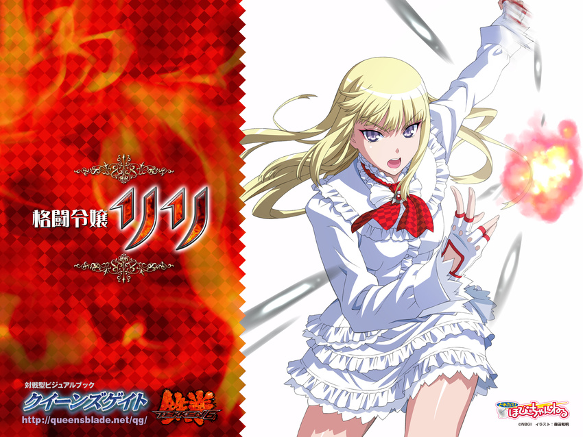 blonde_hair character_name dress fingerless_gloves frills gloves highres lili_(tekken) long_hair morita_kazuaki open_mouth purple_eyes queen's_blade skirt solo tekken wallpaper