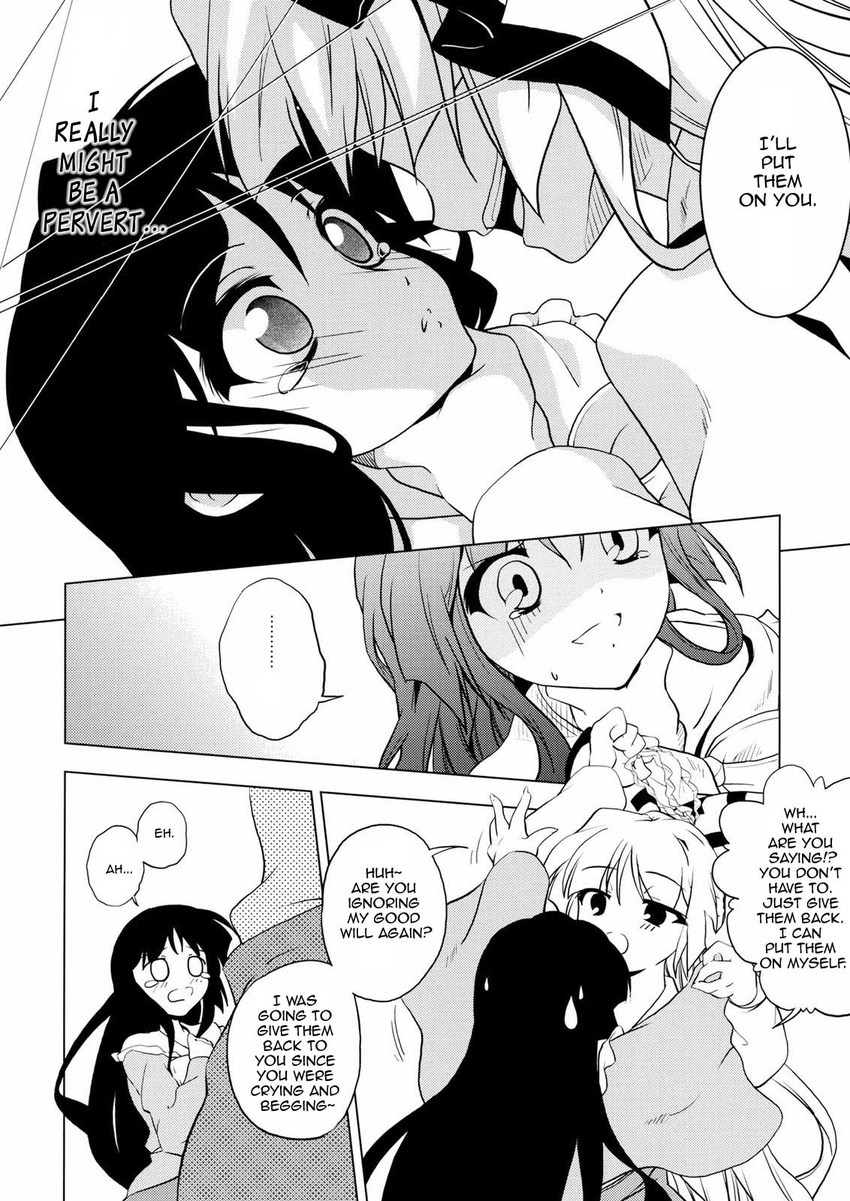 2girls black_hair blush bow comic doujinshi fujiwara_no_mokou greyscale hachi_(chihagura) hard_translated highres houraisan_kaguya long_hair monochrome multiple_girls non-web_source panties rape_face silver_hair sweatdrop tears touhou translated trembling underwear you_gonna_get_raped yuri