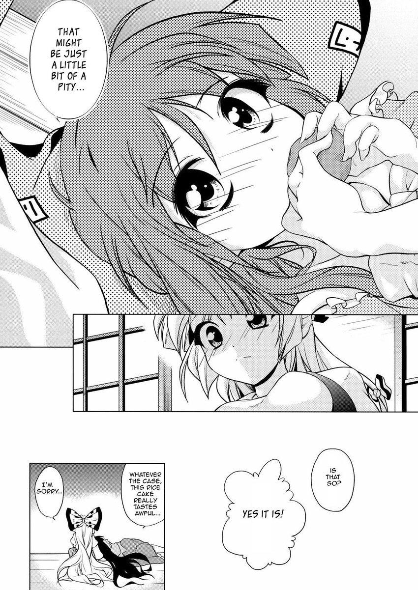 barefoot black_hair blush bow comic doujinshi eating food fujiwara_no_mokou greyscale hachi_(chihagura) hard_translated highres houraisan_kaguya lap_pillow long_hair monochrome multiple_girls silver_hair surprised touhou translated