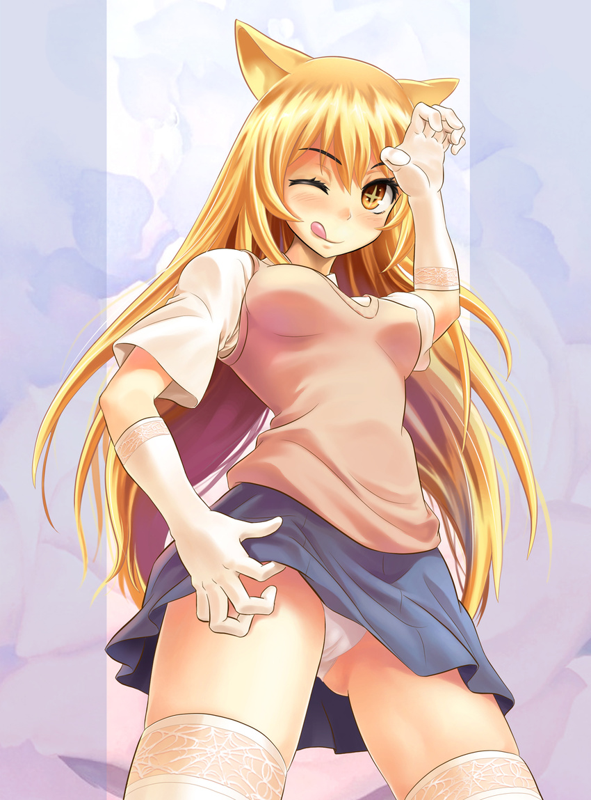1girl ;q animal_ears blonde_hair blush breasts cameltoe covered_nipples cowboy_shot dog_ears elbow_gloves from_below gloves highres kemonomimi_mode long_hair looking_at_viewer medium_breasts misakamitoko0903 one_eye_closed panties pleated_skirt purple_background school_uniform shokuhou_misaki short_sleeves skindentation skirt skirt_lift smile solo spider_web_print standing sweater_vest symbol-shaped_pupils thighhighs to_aru_majutsu_no_index tongue tongue_out underwear uniform upskirt white_gloves white_legwear white_panties