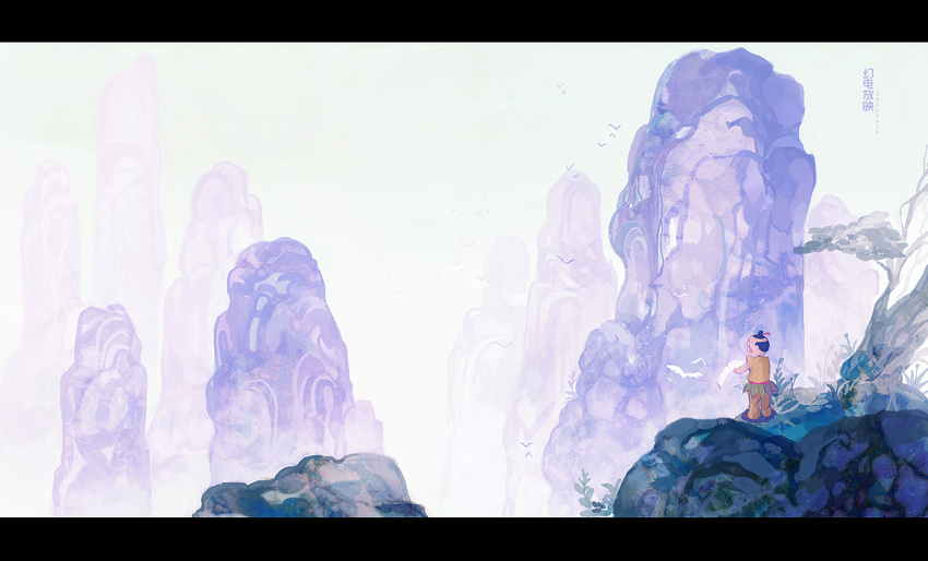 bad_id bad_pixiv_id fog letterboxed male_focus mountain original sarnath scenery solo sumi-e topknot