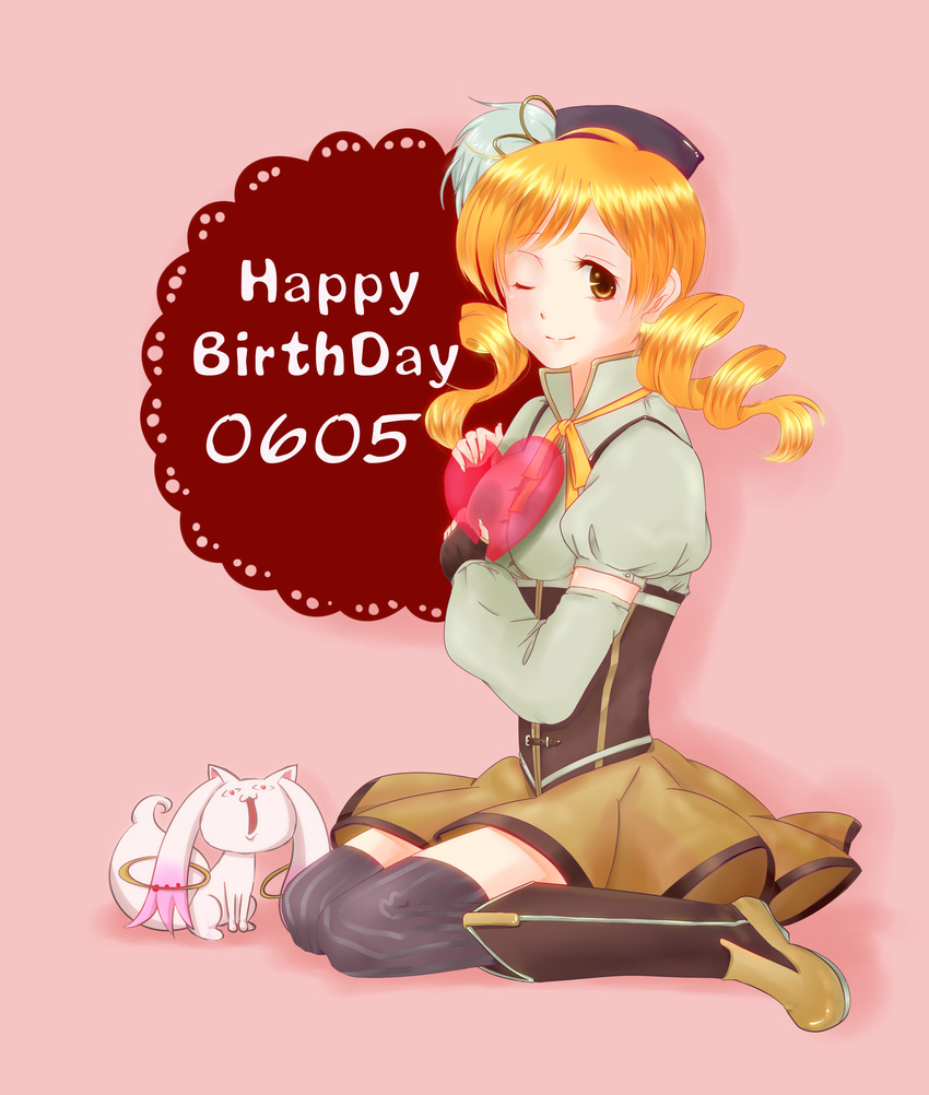 bad_id bad_pixiv_id beret black_legwear blonde_hair boots breasts corset detached_sleeves drill_hair fingerless_gloves gloves hair_ornament happy_birthday hat heart highres knee_boots kyubey large_breasts long_hair magical_girl mahou_shoujo_madoka_magica object_hug one_eye_closed open_mouth pleated_skirt puffy_sleeves ribbon shirt simple_background sitting skirt striped striped_legwear taut_clothes taut_shirt thighhighs tomoe_mami toy9 vertical-striped_legwear vertical_stripes wariza yellow_eyes zettai_ryouiki