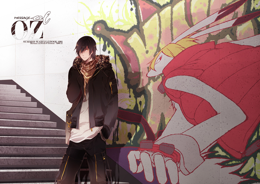 artist_request graffiti ikezawa_kazuma king_kazuma male_focus older scarf solo summer_wars tan yellow_eyes zipper