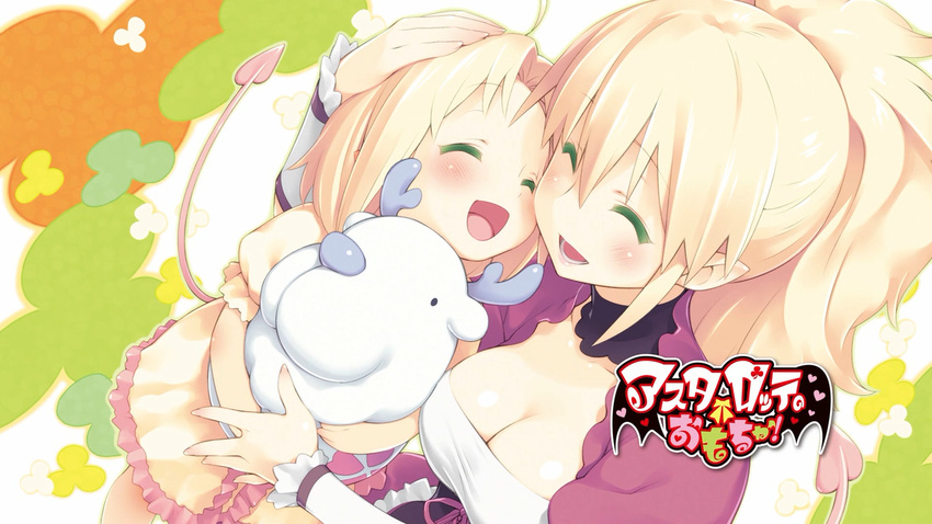 :d astarotte_ygvar blonde_hair breasts child cleavage closed_eyes demon_tail end_card gayarou hand_on_head happy lotte_no_omocha! medium_breasts mercelida_ygvar mother_and_daughter multiple_girls official_art open_mouth pointy_ears ponytail smile stuffed_animal stuffed_toy tail younger