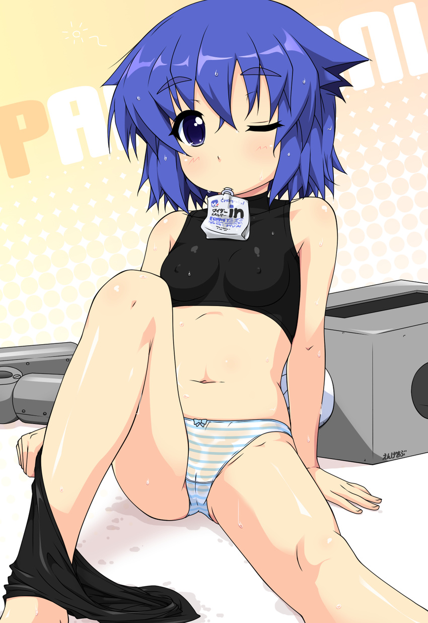 animal_ears bike_shorts blue_eyes blue_hair breasts cameltoe cat_ears covered_nipples highres k10k medium_breasts mouth_hold navel one_eye_closed pani_poni_dash! panties serizawa_akane short_hair sitting solo sports_bra spread_legs striped striped_panties underwear underwear_only undressing