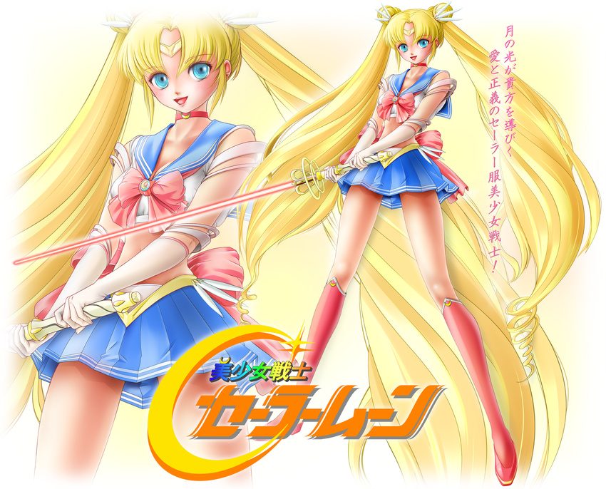 adapted_costume alternate_costume artist_request bishoujo_senshi_sailor_moon blonde_hair blue_eyes gloves highres long_hair midriff miharin parody sailor_moon skirt smile tsukino_usagi twintails weapon