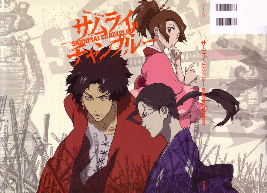 fuu jin mugen samurai_champloo tagme