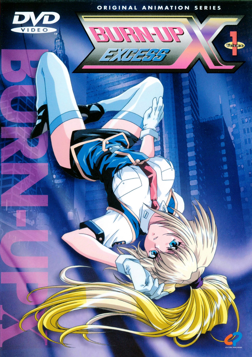 90s absurdres artist_request blonde_hair blue_eyes blue_legwear breasts burn-up burn-up_excess city cover dvd_cover full_body gloves hand_on_own_thigh high_heels highres kinezono_rio large_breasts legs long_hair looking_at_viewer parted_lips police police_uniform policewoman ponytail scan shirt shoes skirt solo thighhighs uniform upside-down very_long_hair white_gloves