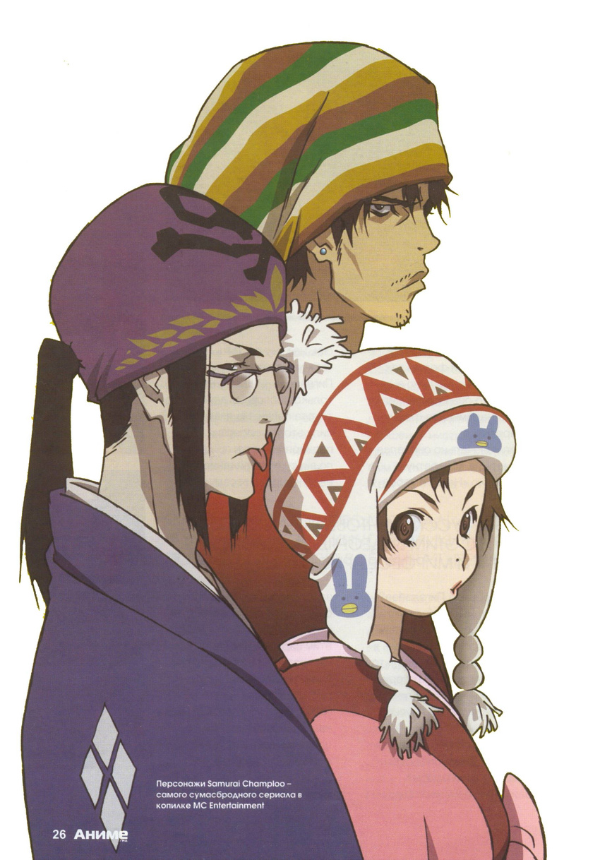 2boys :d :o :| absurdres artist_request beanie black_hair brown_eyes brown_hair closed_mouth cyrillic earrings fuu glasses hat highres japanese_clothes jewelry jinnosuke kimono mugen multiple_boys open_mouth parody pom_pom_(clothes) ponytail portrait profile russian samurai_champloo simple_background smile tongue tongue_out translated v-shaped_eyebrows white_background yukata