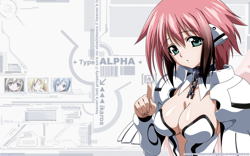 astraea ikaros nymph sora_no_otoshimono tagme