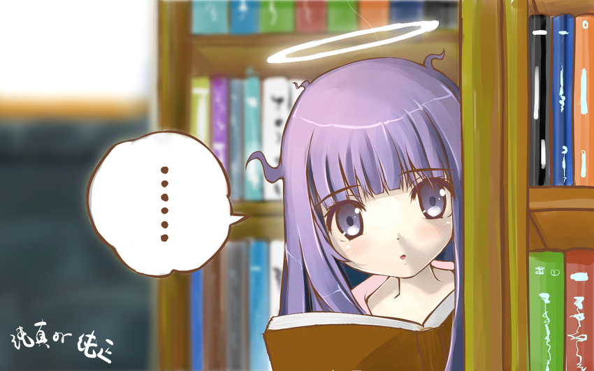 1girl blush book bookshelf colorized goddess halo kami_nomi_zo_shiru_sekai library minerva_(kaminomi) purple_eyes purple_hair solo spoilers third-party_edit wakaki_tamiki
