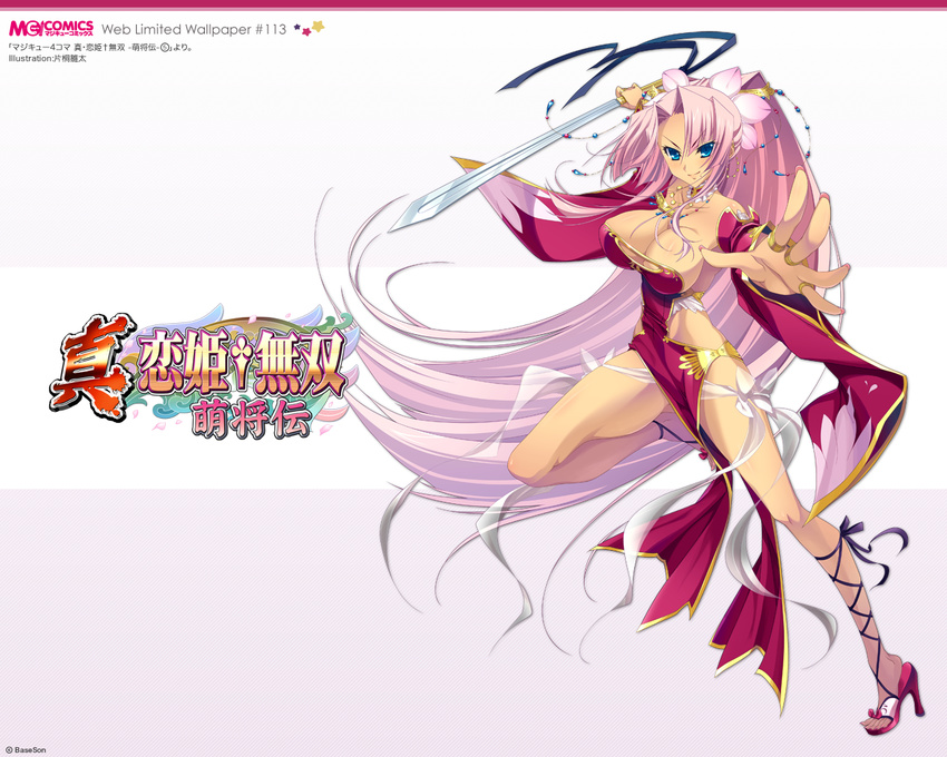 absurdly_long_hair artist_name bangs bare_shoulders blue_eyes blush bow breasts cleavage cleavage_cutout copyright_name detached_sleeves dress feet fighting_stance fingernails foreshortening full_body gradient gradient_hair hair_ornament hair_ribbon high_heels hips holding jewelry katagiri_hinata koihime_musou large_breasts leg_lift legs long_fingernails long_hair long_legs looking_at_viewer midriff multicolored_hair nail_polish necklace no_bra no_panties official_art outstretched_arm outstretched_hand parted_bangs pink_hair ponytail ribbon ring sandals see-through shin_koihime_musou shoes side_slit sideboob sidelocks smile solo sonsaku spread_legs standing standing_on_one_leg sword very_long_hair wallpaper watermark weapon wide_hips wide_sleeves