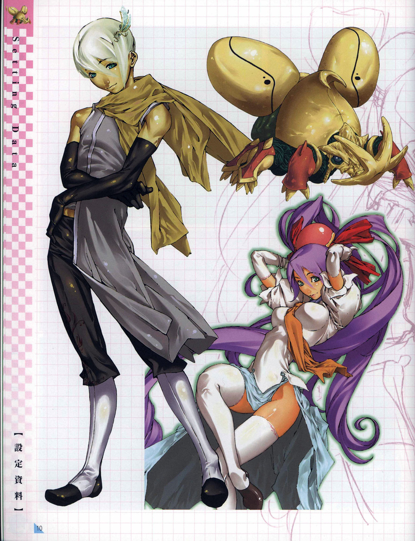 1girl absurdres aki_(mushihime-sama) arms_behind_head beetle blue_eyes bow bug crossed_arms elbow_gloves gloves hair_bow hair_ornament highres impossible_clothes impossible_shirt insect kiniro_(mushihime-sama) long_hair mushihime-sama official_art purple_hair reco scan shirt silver_hair skirt thighhighs tomoyuki_kotani twintails very_long_hair white_legwear