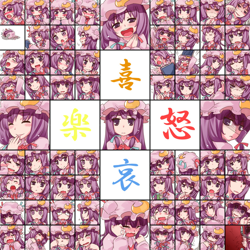 &gt;_&lt; :&lt; :d absurdres angry blush book bow chart chibi closed_eyes cowering crescent expressions hair_bow happy hat highres jitome long_hair mayuge_inu multiple_views one_eye_closed open_mouth orz patchouli_knowledge peeking_out purple_eyes purple_hair raised_eyebrow sad shaded_face smile tears touhou translated tsundere wavy_mouth xd yandere