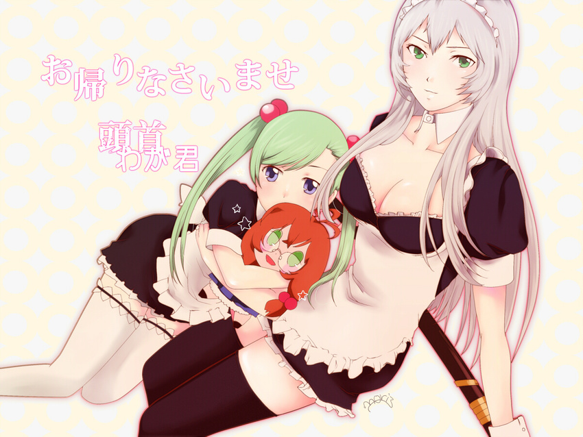 alternate_costume black_legwear blue_eyes breasts chouun_shiryuu cleavage collarbone doll doll_hug enmaided glasses green_eyes green_hair hair_bobbles hair_ornament ikkitousen long_hair low-tied_long_hair maid maid_headdress medium_breasts moriririnn multiple_girls orange_hair ryuubi_gentoku sheath shokatsuryou_koumei silver_hair stuffed_toy thighhighs twintails white_legwear wrist_cuffs zettai_ryouiki