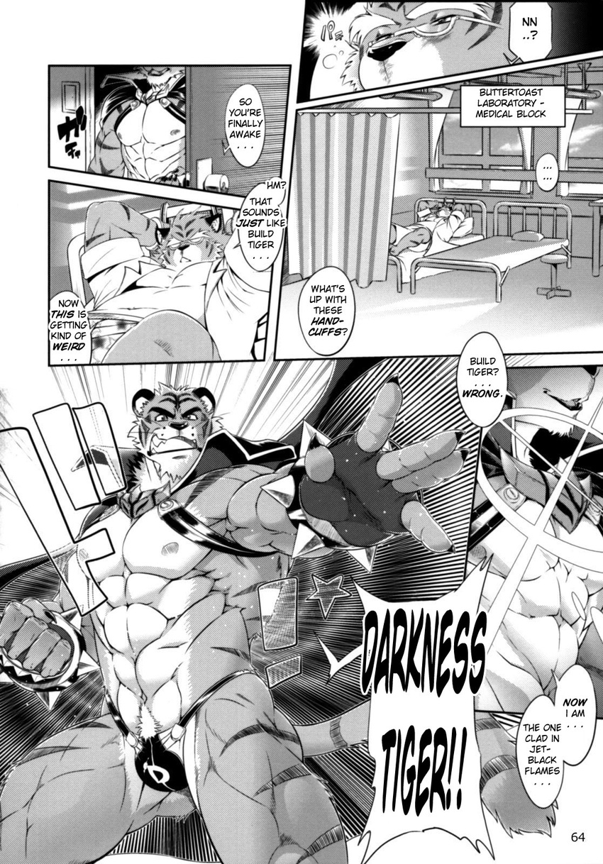 amazing biceps big_muscles bound build_tiger build_tiger_(character) buildtiger buttertoast chubby clothing comic feline fur gay greyscale handcuffs male mammal monochrome muscles overweight shackles tiger