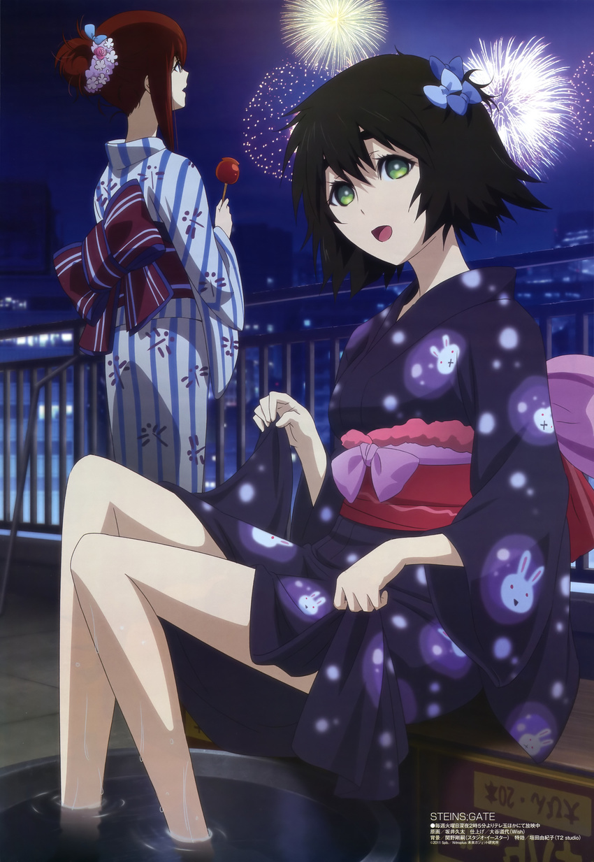 absurdres aerial_fireworks black_hair brown_hair candy_apple fireworks food green_eyes highres japanese_clothes legs makise_kurisu megami multiple_girls night non-web_source official_art open_mouth sakai_kyuuta scan shiina_mayuri short_hair sitting soaking_feet steins;gate washpan water