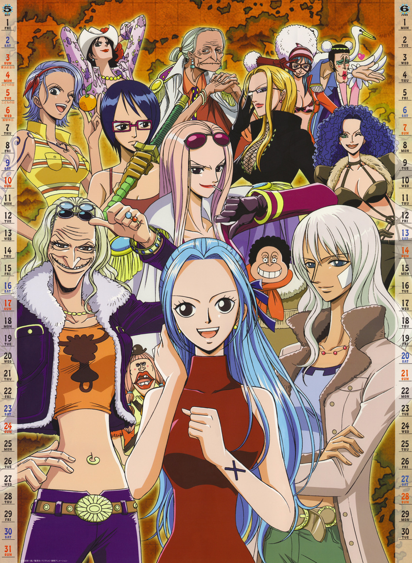 alvida bentham calendar califa doctor_kureha hina_(one_piece) lola nefertari_vivi negikuma_marie nico_olvia nojiko one_piece paula porche tashigi tsuru