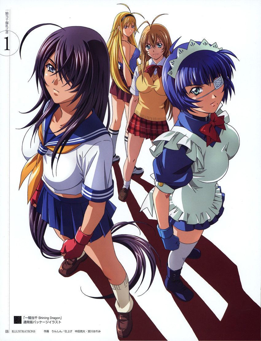 chou-sen ikkitousen ikkitousen~shining_dragon~ kanu_unchou rin_sin ryomou_shimei seifuku sonsaku_hakufu