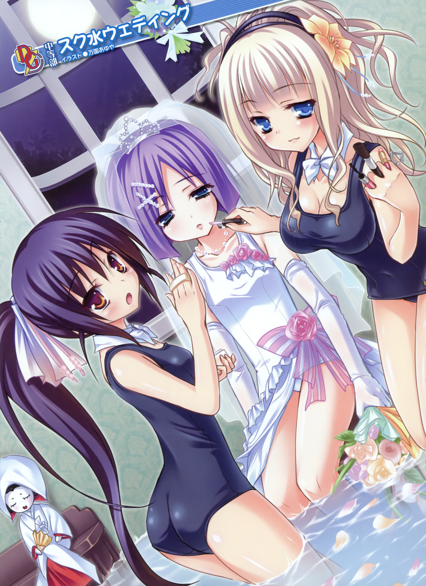 bankoku_ayuya cleavage dress mizugi sukumizu tagme wedding_dress