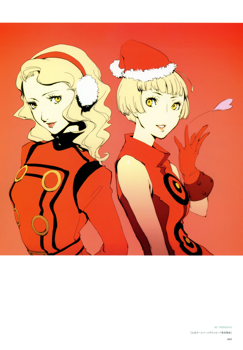 absurdres artbook back-to-back bare_shoulders blonde_hair christmas earmuffs elizabeth_(persona) gloves hat highres long_hair margaret_(persona) multiple_girls persona persona_3 persona_4 red_gloves santa_hat scan short_hair siblings sisters soejima_shigenori yellow_eyes