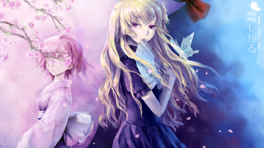 blonde_hair bug butterfly cherry_blossoms dress elbow_gloves fan folding_fan gap gloves goocn highres insect japanese_clothes kimono multiple_girls no_eyes no_hat no_headwear petals pink_hair purple_eyes saigyouji_yuyuko saigyouji_yuyuko_(living) touhou tree yakumo_yukari