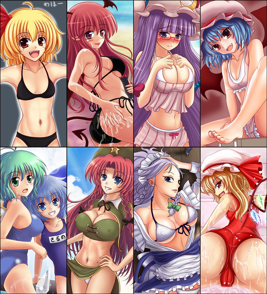 adapted_costume ass bespectacled bikini blonde_hair blue_eyes blue_hair blush braid breasts cameltoe cirno cleavage covered_nipples crescent daiyousei everyone fang flandre_scarlet forehead front-tie_top glasses green_eyes green_hair hair_ribbon hat head_wings highres hong_meiling ice izayoi_sakuya koakuma kurowana large_breasts long_hair looking_back maid maid_headdress midriff multiple_girls naughty_face navel one-piece_swimsuit open_clothes outstretched_arms patchouli_knowledge pointy_ears purple_eyes purple_hair red_eyes red_hair remilia_scarlet ribbon rumia school_swimsuit shirt short_hair side-tie_bikini side_ponytail sideboob smile star swimsuit taut_clothes taut_shirt the_embodiment_of_scarlet_devil tongue tongue_out touhou wet wings