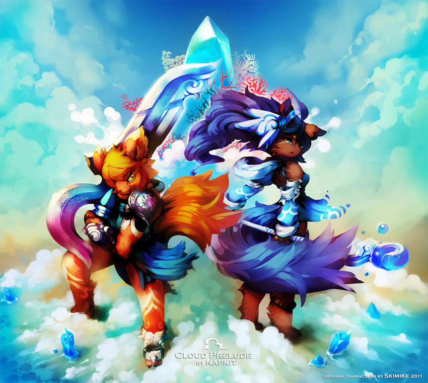 canine cloud crystal green_eyes hair mammal napkit purple_hair skimike sky sword wand weapon