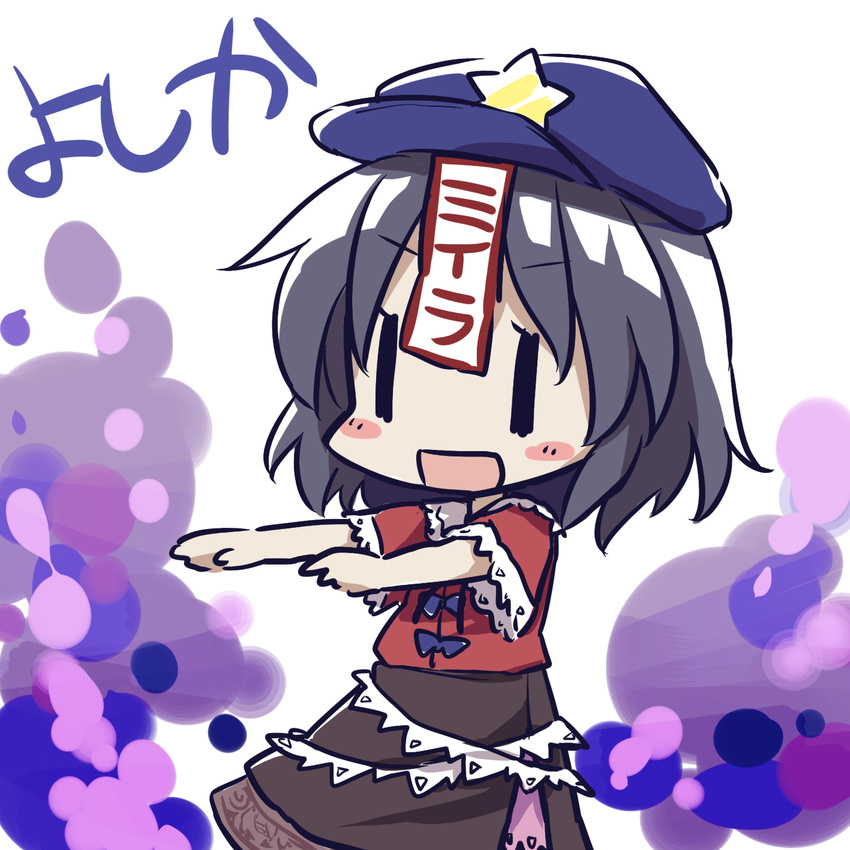 blue_hair blush chibi hat highres miyako_yoshika ofuda open_mouth outstretched_arms solo star touhou yamabuki_(yusuraume) zombie_pose