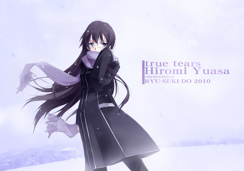 blue_eyes character_name copyright_name glasses highres long_hair nagare_hyougo pantyhose scarf solo true_tears winter yuasa_hiromi