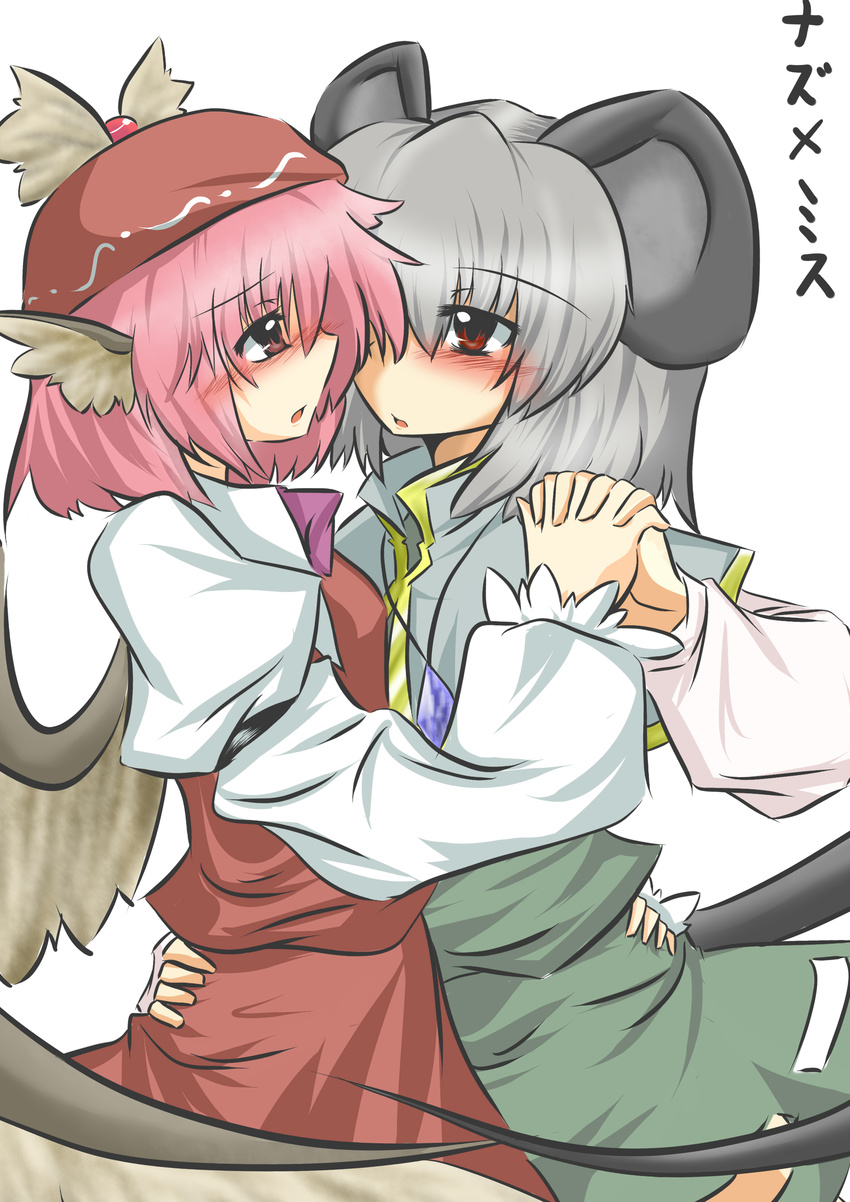 absurdres animal_ears arm_around_waist bad_id bad_pixiv_id blush capelet goma_(gomasamune) grey_hair hat highres holding_hands imminent_kiss interlocked_fingers jewelry mouse_ears mouse_tail multiple_girls mystia_lorelei nazrin pendant pink_hair red_eyes short_hair tail touhou translated wings yuri