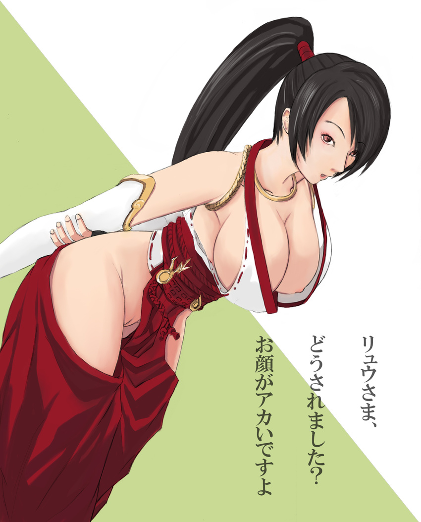 1girl artist_request black_hair breasts cleavage hanging_breasts highres japanese_clothes large_breasts long_hair miko momiji_(ninja_gaiden) ninja_gaiden ninja_gaiden:_dragon_sword nipple_slip nipples ponytail translation_request