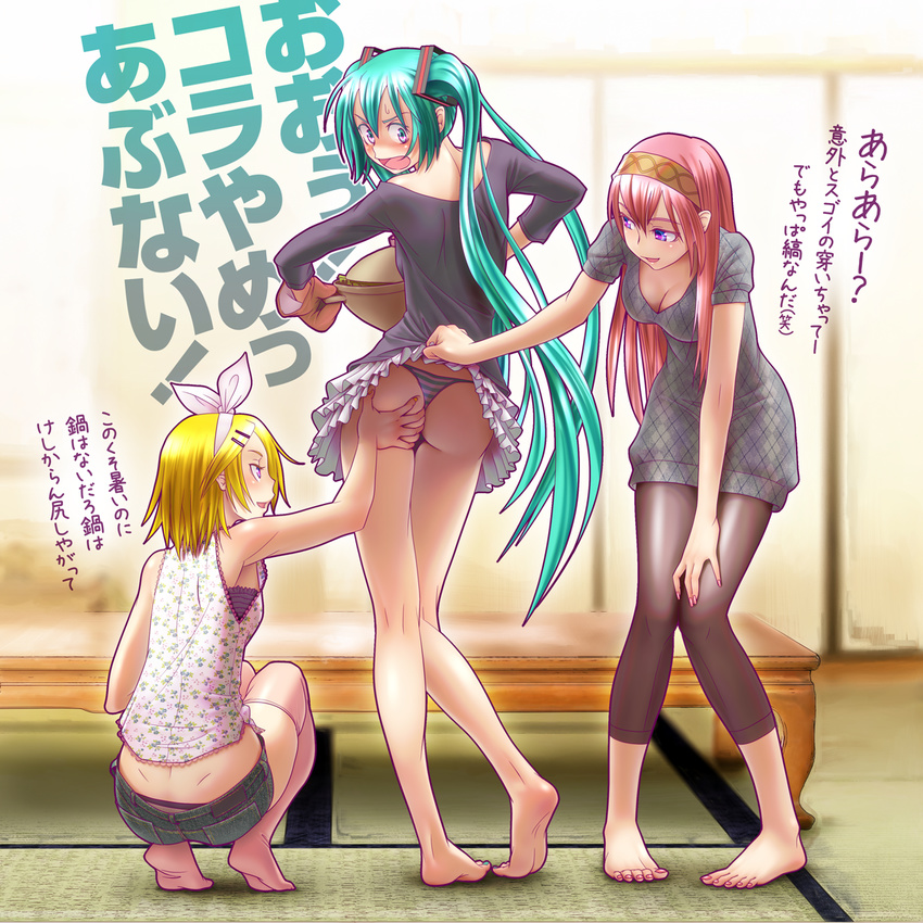 aqua_eyes aqua_hair armpits ass ass_grab assisted_exposure barefoot barrette bent_over blonde_hair blush bra breasts bullying casual cleavage commentary dimples_of_venus downblouse downpants feet female_pervert floral_print frilled_bra frills from_behind full_body gloves grabbing_another's_ass green_eyes green_hair groping hair_ornament hair_ribbon hairband hairclip hand_on_own_knee hatsune_miku highres holding kagamine_rin kneepits leggings legs lingerie long_hair looking_at_another looking_back medium_breasts megurine_luka multiple_girls nail_polish off_shoulder open_mouth oven_mitts panties pervert pigeon-toed pink_hair pink_legwear profile ribbon shadow shirt short_sleeves skirt skirt_lift sleeveless smile soles squatting striped striped_panties table tatami thighhighs thong toenail_polish toenails toes translated twintails underwear very_long_hair vocaloid whale_tail wok wokada yuri