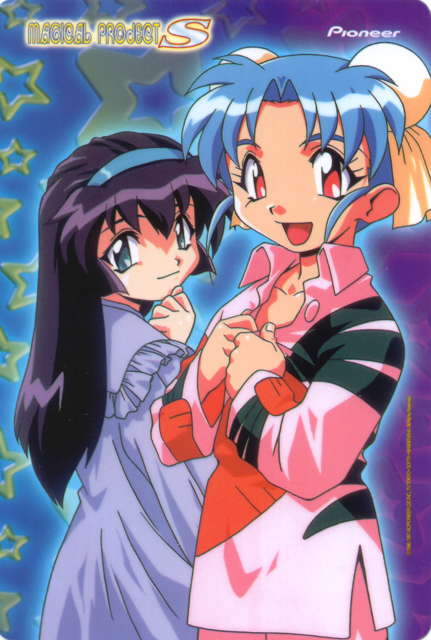 amano_misao_(pretty_sammy) child highres kawai_sasami looking_at_viewer masaki_sasami_jurai pajamas pencil_board pretty_sammy shitajiki smile tenchi_muyo tenchi_muyou!