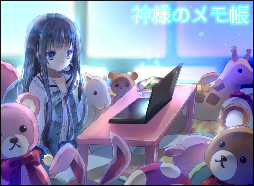 bad_id bad_pixiv_id black_hair computer kami-sama_no_memo-chou kosuzume laptop long_hair shionji_yuuko sitting solo table