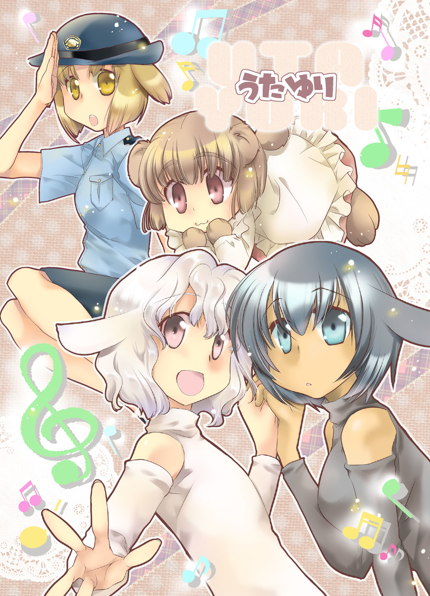 absurdres animal_ears arm_up blue_eyes blue_hair brown_hair dog_ears highres holding_hands interlocked_fingers kapiko multiple_girls open_mouth original outstretched_arm pink_eyes police salute short_hair smile uniform white_hair yellow_eyes