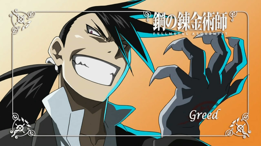 black_hair claws close-up eyecatch fullmetal_alchemist greed grin hair_over_one_eye ling_yao long_hair male_focus ponytail purple_eyes screencap smile solo spiked_hair spoilers tattoo