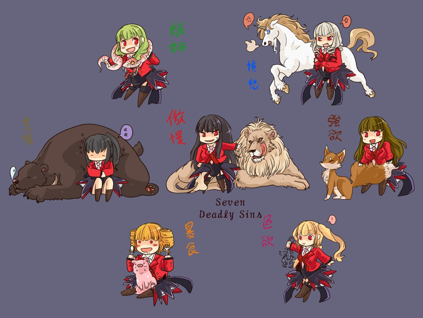 07th_expansion animal asmodeus beelzebub belphegor black_hair blonde_hair chibi dark_hair leviathan_(umineko) long_hair lucifer mammon no_naku_koro_ni_(series) red_eyes satan smile stakes_of_purgatory translation_request twintails umineko_no_naku_koro_ni uniform