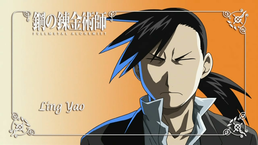 angry black_hair close-up closed_eyes eyecatch frown fullmetal_alchemist ling_yao male_focus ponytail screencap solo spiked_hair