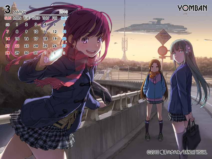 3girls bag brown_eyes brown_hair calendar_(medium) cellphone green_eyes green_hair legs march multiple_girls naruko_hanaharu phone purple_eyes purple_hair scarf school_uniform skirt thighhighs twintails wallpaper yomban